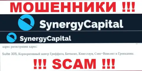 На информационном сервисе Synergy Capital размещен адрес компании - Suite 305, Griffith Corporate Centre, Beachmont, Kingstown, St. Vincent and the Grenadines, это офшор, осторожнее !!!