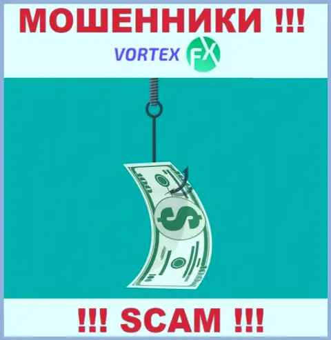 Vortex-FX Com намереваются развести на взаимодействие ? Будьте крайне бдительны, надувают