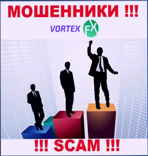 Руководство Vortex-FX Com тщательно скрывается от интернет-пользователей