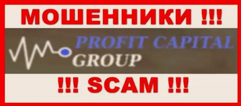 Profit Capital Group - это МОШЕННИК !!!