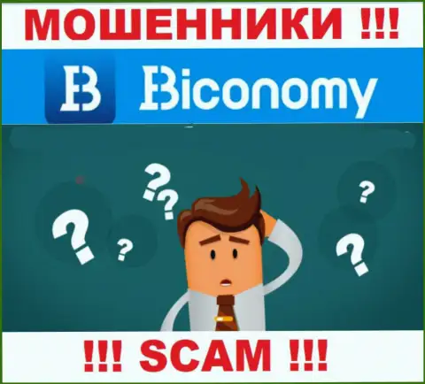 Вдруг если Ваши вложенные деньги осели в руках Biconomy, без помощи не сможете вывести, обращайтесь