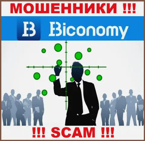 Biconomy - это развод !!! Прячут информацию о своих руководителях