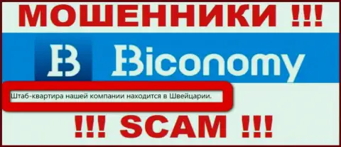 На официальном информационном сервисе Biconomy Com одна сплошная ложь - честной инфы о юрисдикции нет