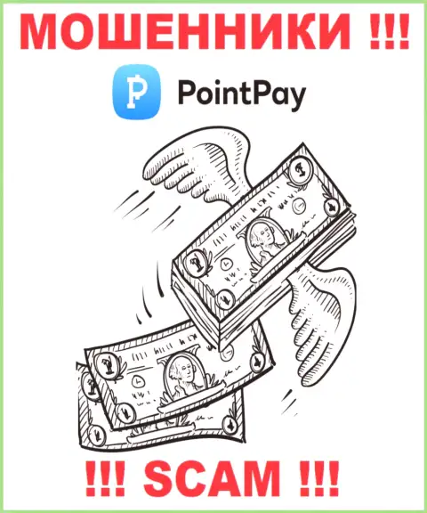 Брокерская контора Point Pay LLC это обман !!! Не доверяйте их обещаниям