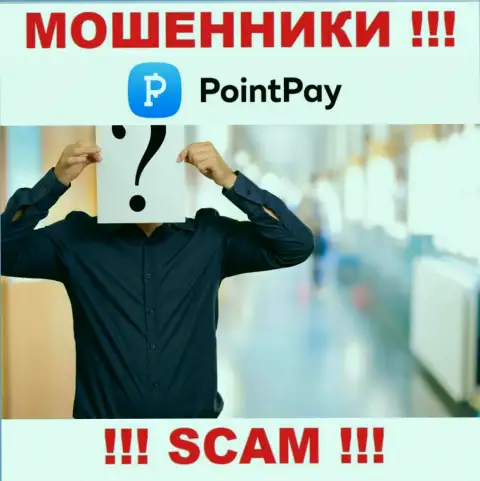 На web-сайте компании Point Pay LLC не сказано ни слова о их руководстве - МОШЕННИКИ !!!