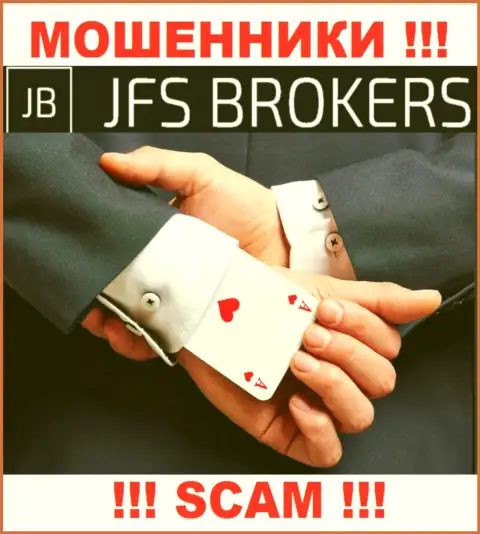 JFSBrokers Com финансовые средства игрокам не отдают обратно, дополнительные налоговые платежи не помогут