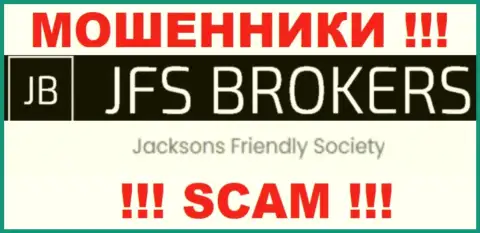 Jacksons Friendly Society владеющее организацией ДжейФС Брокер