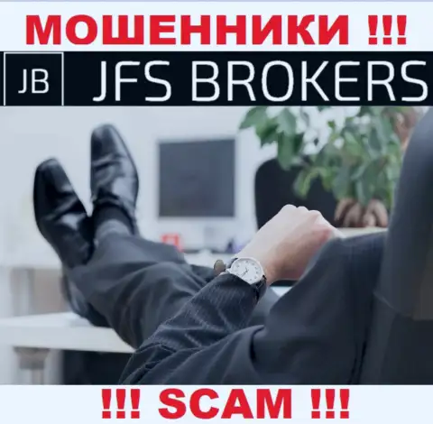 На официальном web-ресурсе JFS Brokers нет абсолютно никакой инфы о руководителях компании