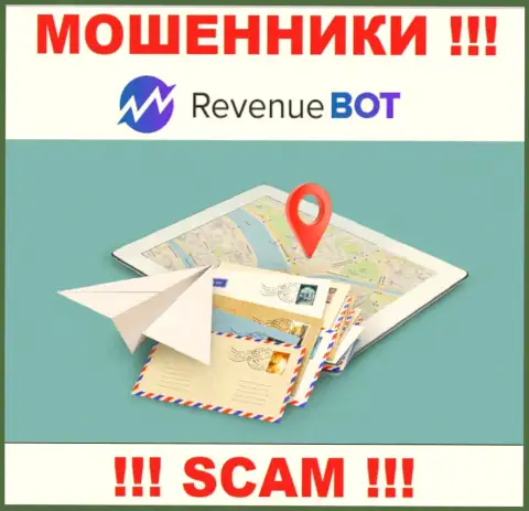 Мошенники Rev Bot не публикуют адрес компании - это МОШЕННИКИ !!!