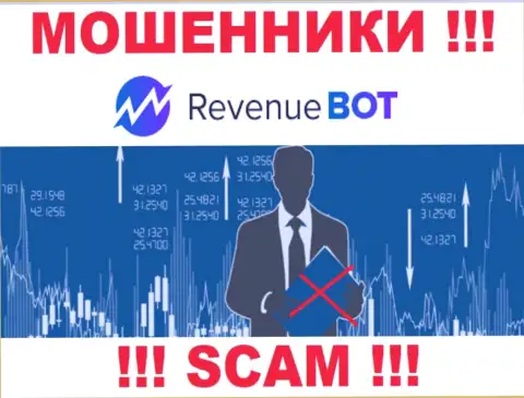 Вы не выведете средства, отправленные в компанию RevBot - это интернет-шулера !!! У них нет регулятора