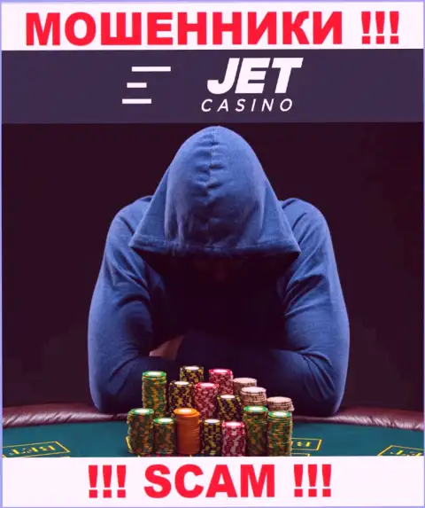 ЛОХОТРОНЩИКИ Jet Casino старательно скрывают сведения о своих непосредственных руководителях