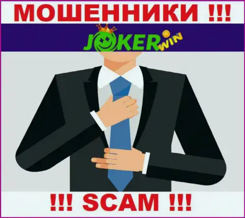 Изучив веб-портал мошенников Joker Win мы обнаружили отсутствие сведений о их руководстве