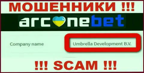 Вот кто управляет организацией Аркан Бет - это Umbrella Development B.V.