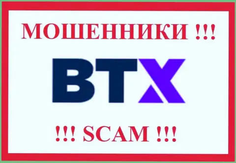 БТХ Про - SCAM ! ОБМАНЩИКИ !