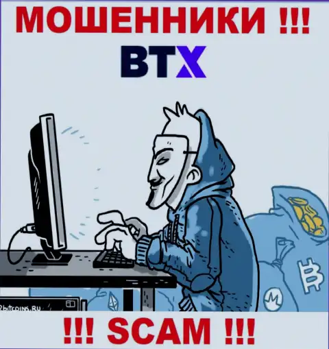 BTXPro Com знают как дурачить людей на деньги, будьте крайне осторожны, не берите трубку