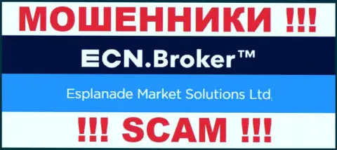 Инфа о юр. лице компании ECN Broker, это Esplanade Market Solutions Ltd