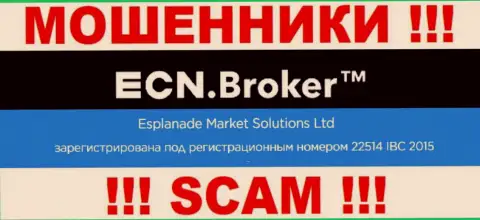 Рег. номер, который принадлежит организации ECN Broker - 22514 IBC 2015