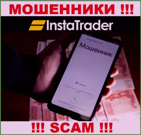 InstaTrader Net в поиске лохов для развода их на средства, Вы также в их списке