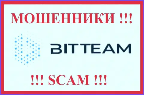 БитТим - это МОШЕННИКИ !!! Работать весьма опасно !!!