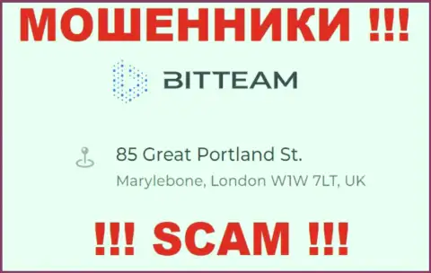 На web-портале конторы Bit Team предложен левый официальный адрес - это ЖУЛИКИ !!!