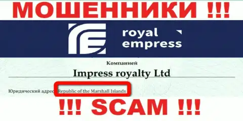 Оффшорная регистрация Impress Royalty Ltd на территории Republic of the Marshall Islands, дает возможность сливать лохов