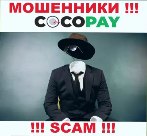 У кидал CocoPay неизвестны начальники - сольют средства, жаловаться будет не на кого