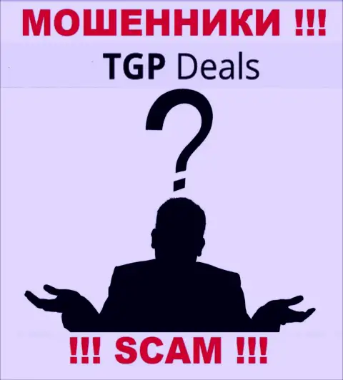 Мошенники TGP Deals прячут своих руководителей