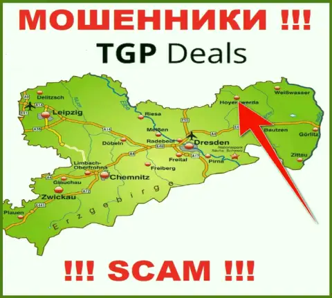 Офшорный адрес организации TGPDeals Com фейк - мошенники !!!