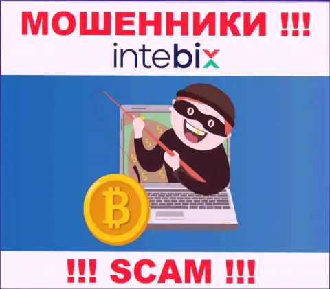 Intebix Kz - МАХИНАТОРЫ !!! Склоняют сотрудничать, вестись слишком рискованно