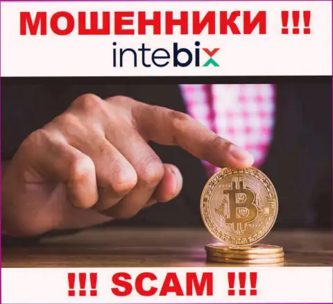 Не стоит погашать никакого налога на прибыль в BITEEU EURASIA Ltd, в любом случае ни гроша не дадут забрать