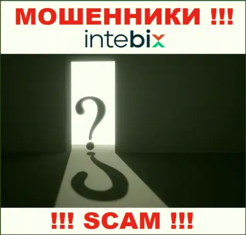 Берегитесь совместного сотрудничества с интернет шулерами Intebix - нет новостей об адресе регистрации