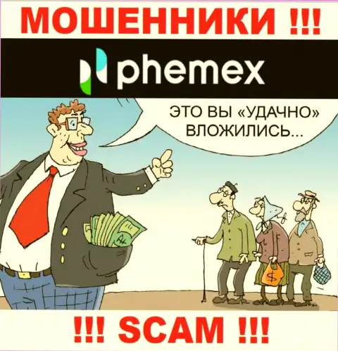 Вас уговорили отправить кровные в брокерскую компанию PhemEX Com - скоро лишитесь всех вкладов