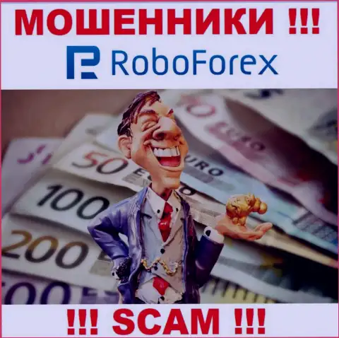 Мошенники из компании RoboForex Ltd активно завлекают людей в свою компанию - будьте крайне осторожны