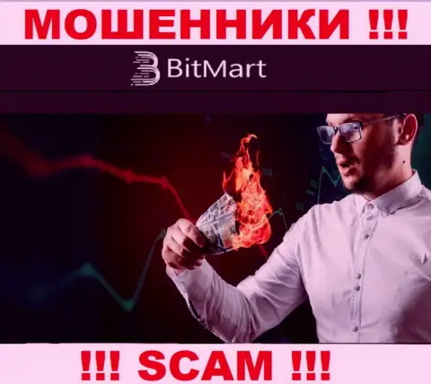 Абсолютно все слова менеджеров из конторы Bit Mart только лишь ничего не значащие слова - это МОШЕННИКИ !