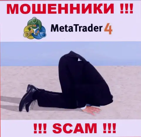 На интернет-сервисе мошенников MetaTrader 4 не говорится о регуляторе - его попросту нет