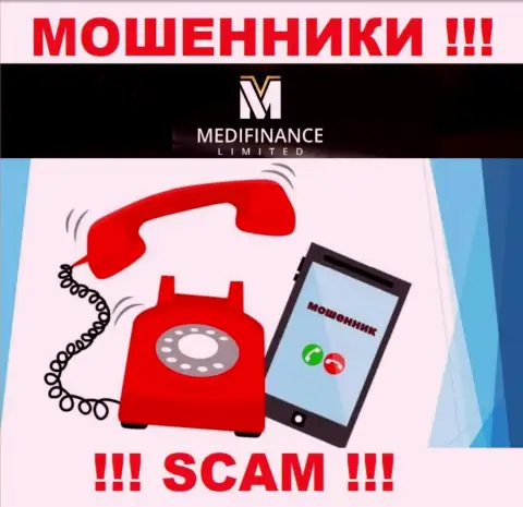 Не попадитесь в ловушку MediFinance, они знают как надо убалтывать