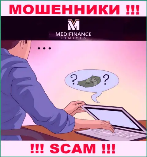 Вас подталкивают интернет кидалы MediFinance к совместному сотрудничеству ??? Не ведитесь - лишат денег