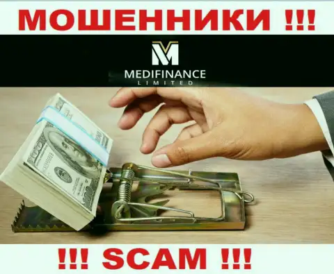 Комиссионный сбор на доход - это очередной обман от MediFinanceLimited Com