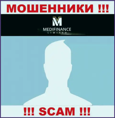 Изучив сайт мошенников MediFinance мы обнаружили отсутствие информации о их прямых руководителях