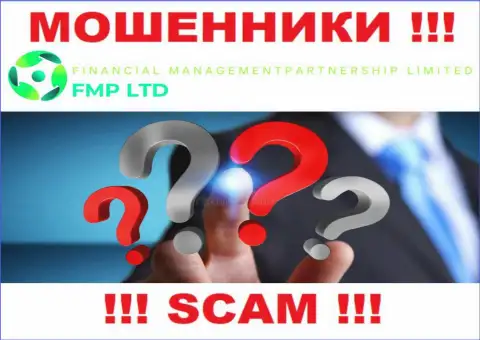 Пишите, если оказались жертвой мошеннических действий FMP Ltd - расскажем, что нужно предпринимать дальше