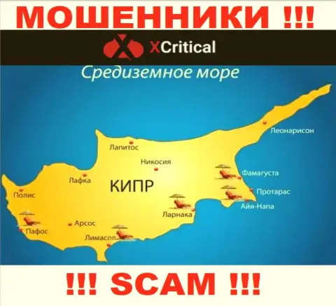 Cyprus - именно здесь, в офшорной зоне, отсиживаются интернет обманщики X Critical