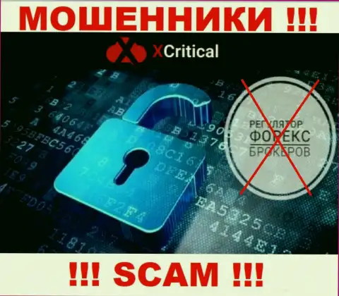 На сайте мошенников XCritical Com нет ни единого слова о регуляторе конторы