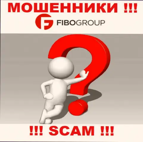 Инфы о непосредственном руководстве мошенников Фибо Групп в глобальной сети не получилось найти