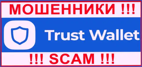 ТрастВаллет - это КИДАЛА !!! SCAM !!!