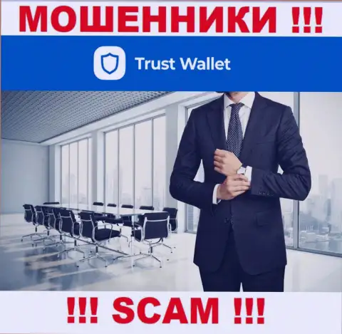 Мошенники TrustWallet захотели быть в тени, чтоб не привлекать особого внимания