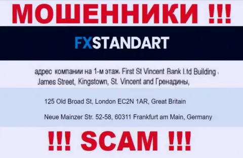 Оффшорный адрес FX Standart - First Floor, First St Vincent Bank Ltd Building James Street, Kingstown, St. Vincent and the Grenadines, информация позаимствована с сайта организации