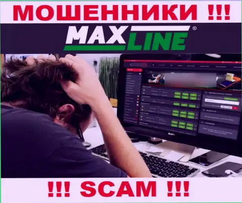 Не оставайтесь тет-а-тет с проблемой, если вдруг Max-Line Net прикарманили вложенные денежные средства, расскажем, что нужно делать