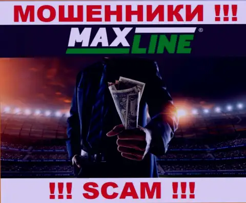 Вы не сможете вывести финансовые средства, вложенные в MaxLine - это интернет мошенники ! У них нет регулятора