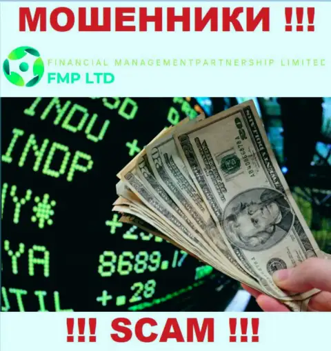 Налоговый сбор на доход это очередной обман от FMP Ltd