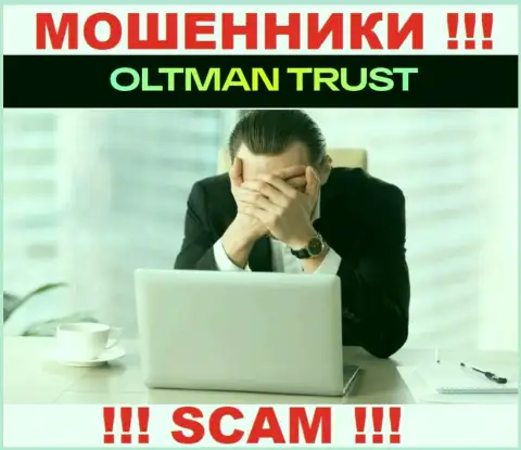 Oltman Trust с легкостью присвоят Ваши денежные вложения, у них вообще нет ни лицензии, ни регулятора